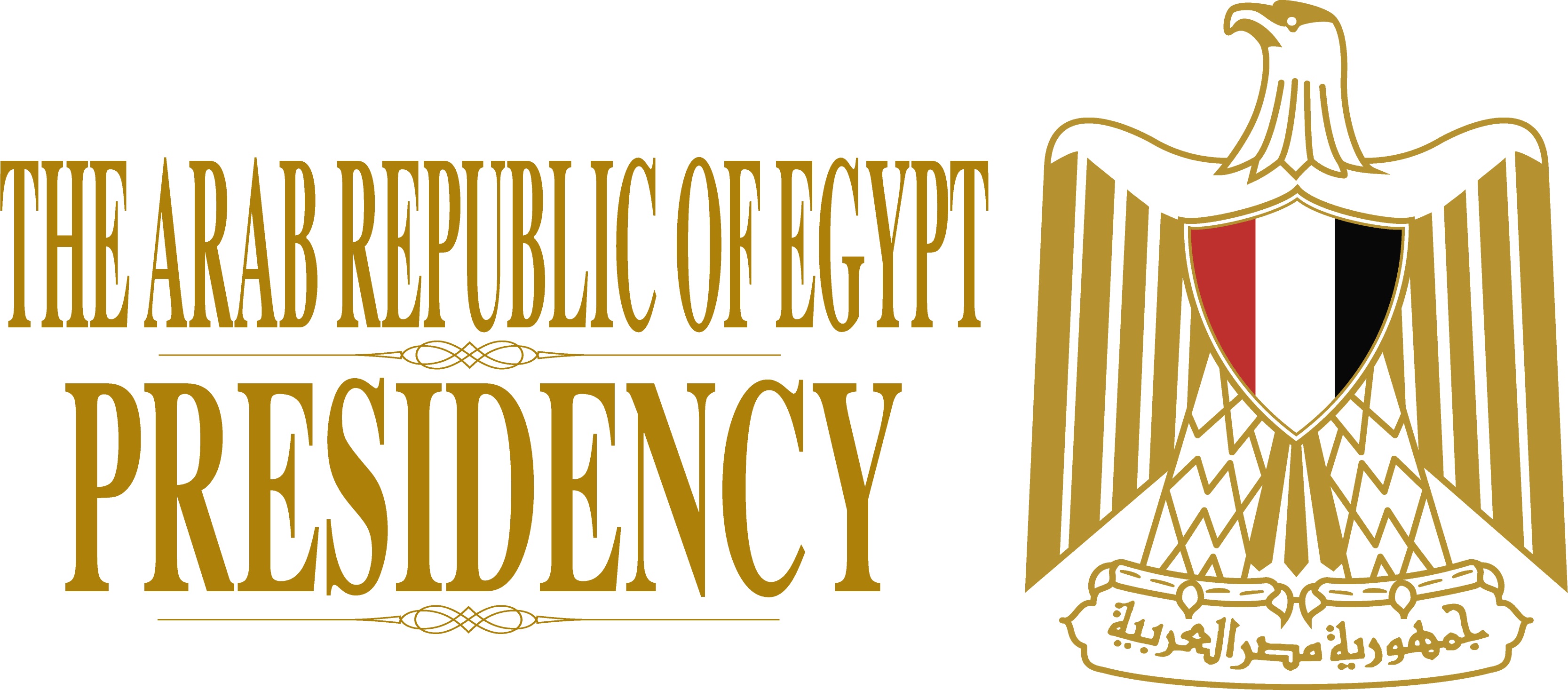 La Presidencia, La República Árabe de Egipto