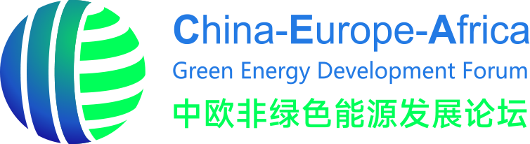 CEA Green Energy Development Forum