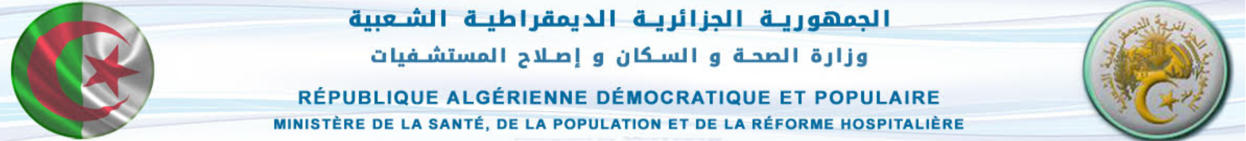 Ministère de la Santé de la Population et de la Réforme Hospitalière, Algérie