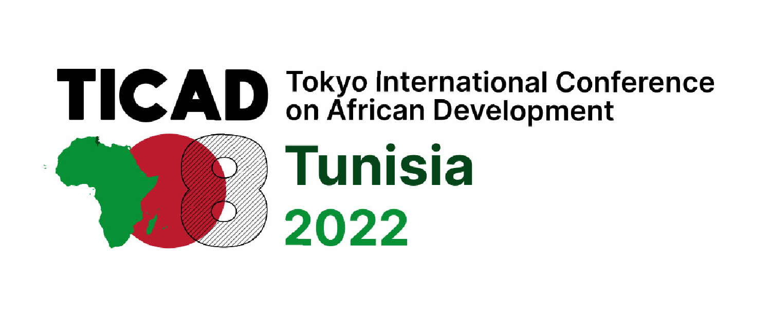 African Development Bank Group (AfDB)
