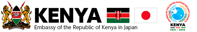 Embassy of the Republic of Kenya in Japan
