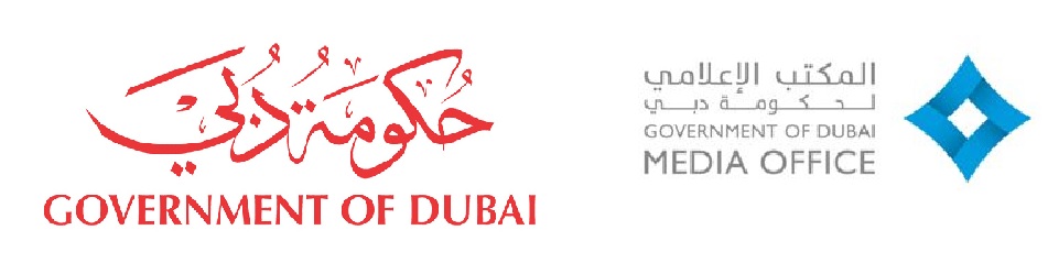 Government of Dubai