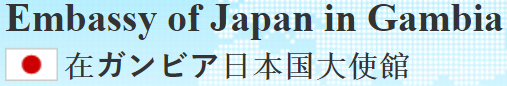 Embassy of Japan in Gambia