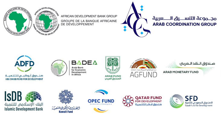 Arab Coordination Group (ACG)