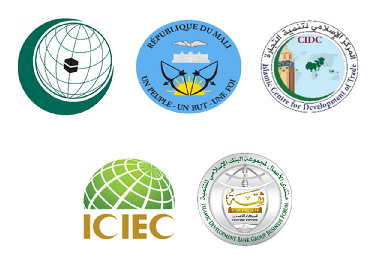 Islamic Development Bank Group Business Forum (THIQAH)