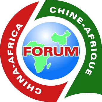 Director-General of the Department of African Affairs of the Foreign Ministry Wu Peng Attends the Opening Ceremony of the Second Forum on China-Africa Cooperation in Agriculture