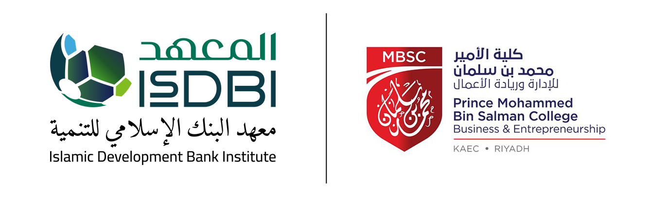 Islamic Development Bank Institute (IsDBI)
