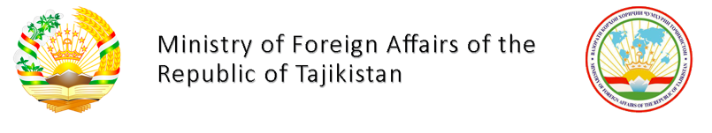 Ministry of Foreign Affairs of the Republic of Tajikistan