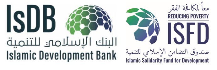 Islamic Development Bank Group (IsDB Group)