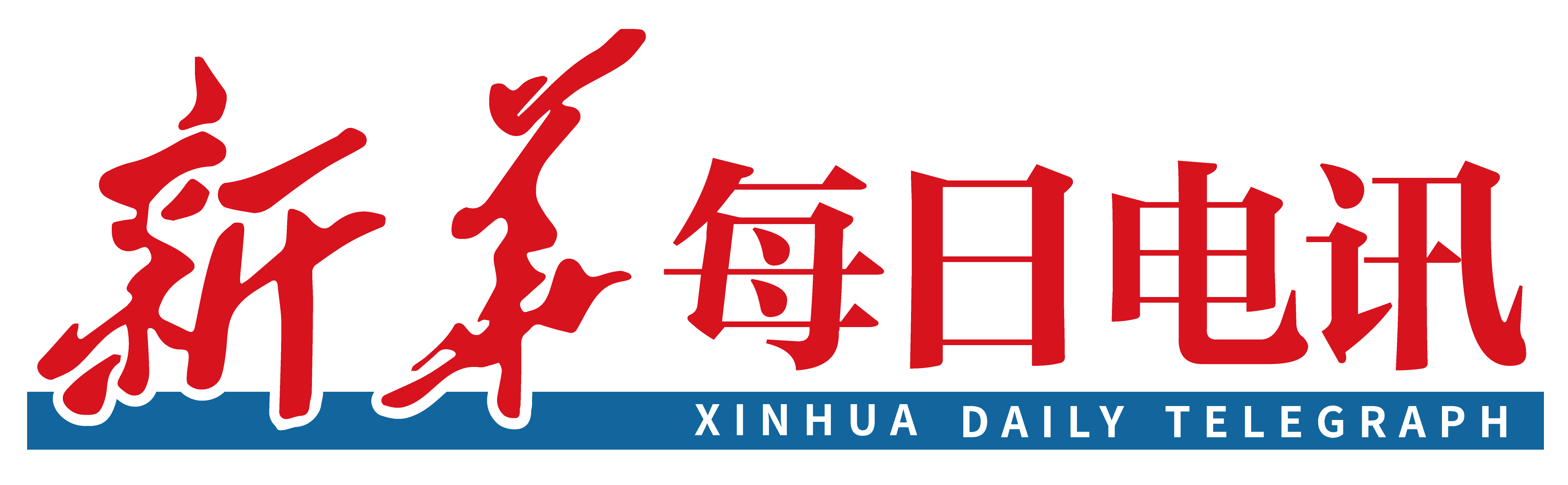 China Daily Telegraph