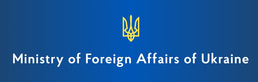 Ministry of Foreign Affairs of Ukraine