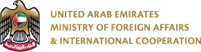 United Arab Emirates Ambassador Presents Credentials to President of Somalia