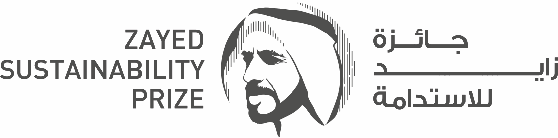 Zayed Sustainability Prize