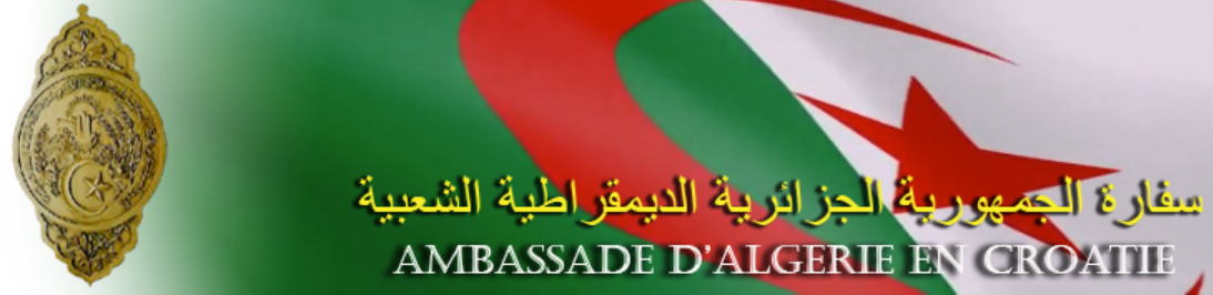 L'Ambassade d'Algérie en Croatie