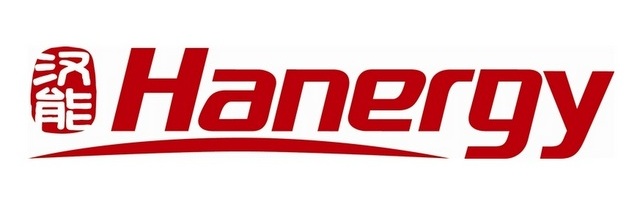 Hanergy