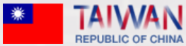 Taipei Trade Office in the Federal Republic of Nigeria