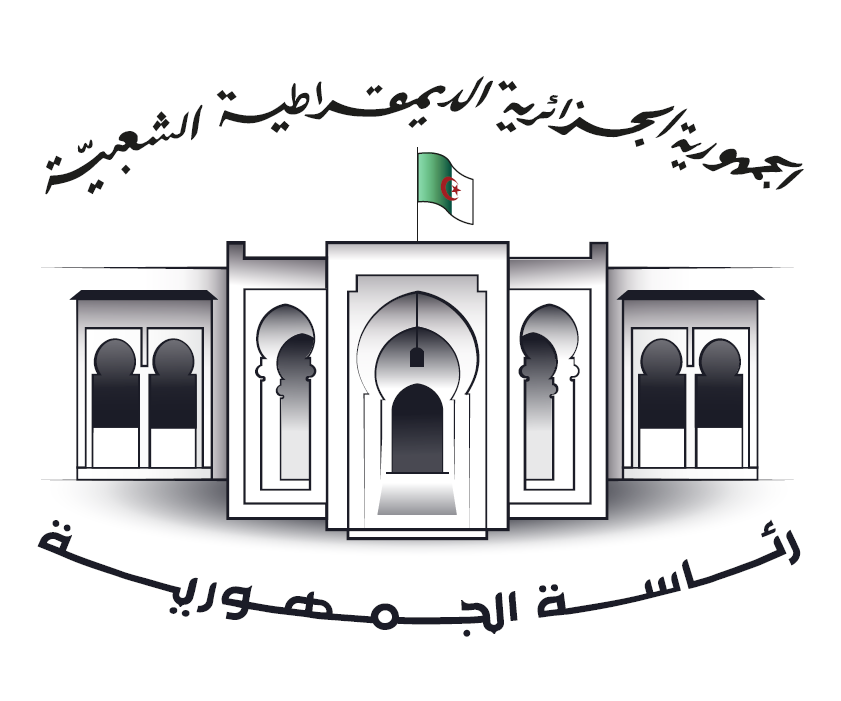 The Presidency of the Republic, Algeria