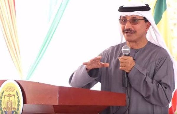 Groundbreaking Ceremony marks start of work at DP World Berbera in Somaliland