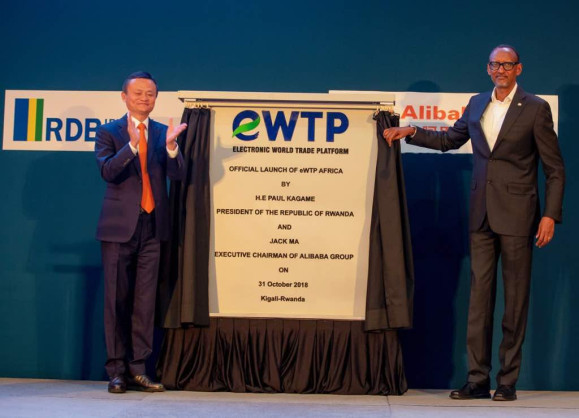 The Government of Rwanda and Alibaba Group Enter into Agreements to Promote Rwanda's Economic Development