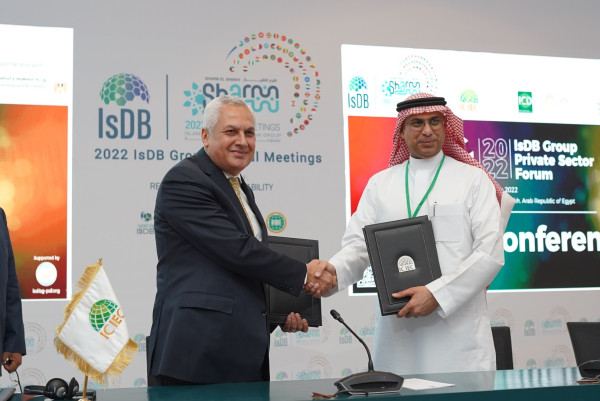 The Islamic Corporation for the Insurance of Investment and Export Credit (ICIEC) and Saudi EXIM Bank secure key reinsurance agreement