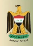 Republic of Iraq: Ministry of Foreign Affairs