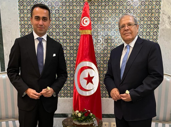Republic of Tunisia - Ministry of Foreign Affairs, Migration and Tunisians Abroad