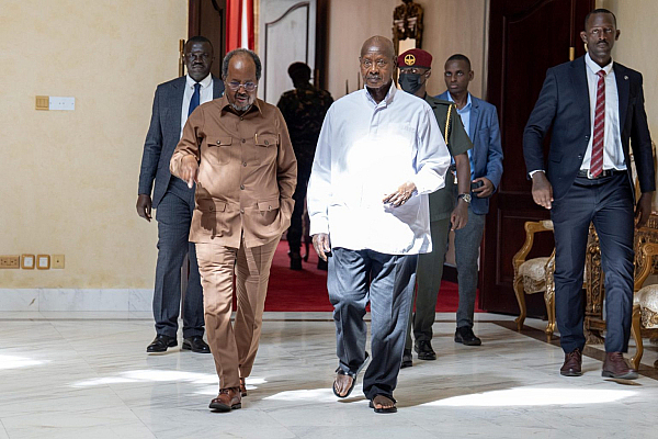 State House Uganda