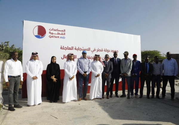 Qatari Aid Arrives in Somalia to Tackle Drought