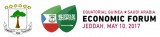 Equatorial Guinea-Saudi Arabia Economic Forum