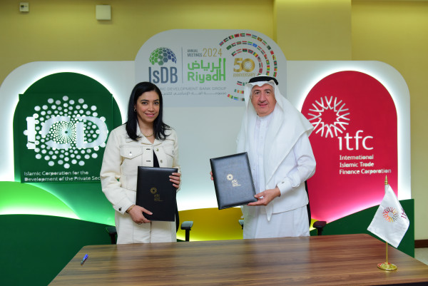 International Islamic Trade Finance Corporation (ITFC) and Regional Voluntary Carbon Market Company (RVCMC) Sign Memorandum of Understanding (MOU) for ‘The Blue Carbon Generation Project‘