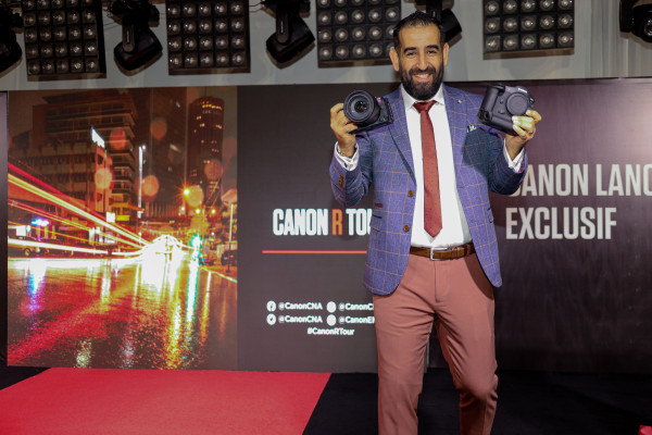 Canon Central and North Africa (CCNA)