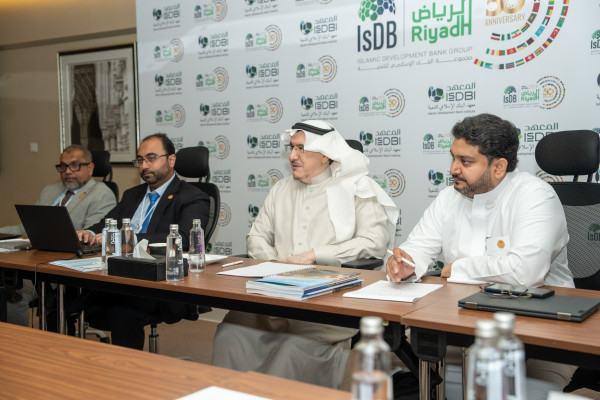 Islamic Development Bank Institute Fosters Islamic Finance Collaboration during 2024 Group Annual Meetings