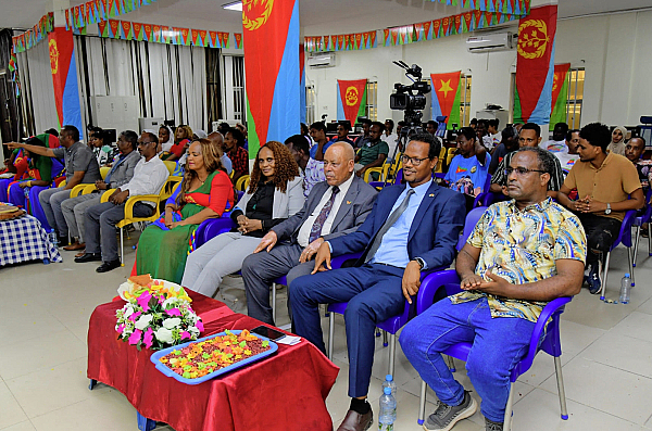 Ministry of Information, Eritrea