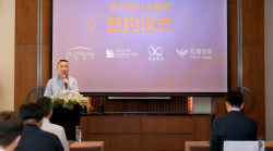 图3 速达非CEO索超讲话; Photo3 Gary Suo, CEO of speedaf _2M.jpg
