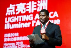 2 China Clean Energy Company Launched “Lighting Africa” Humbrella Corporate Social Responsibility (C