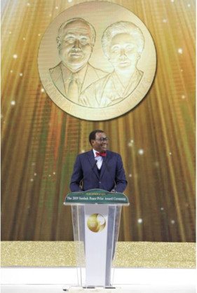 “We are in a race with time to unlock Africa’s full potential” –  Akinwumi Adesina, 2019 Sunhak Peace Prize Laureate
