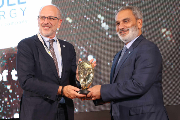 <div>Angola Oil & Gas (AOG) 2023 Awards Winners Announced</div>