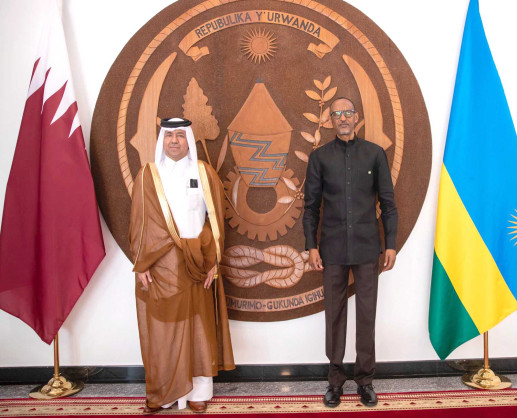 Ministry of Foreign Affairs of The State of Qatar