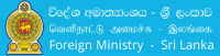 Foreign Ministry - Sri Lanka