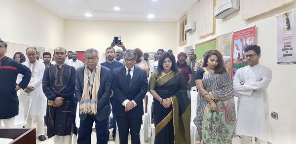 National Mourning Day observed with due solemnity in Nigeria