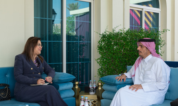 Ministry of Foreign Affairs of The State of Qatar