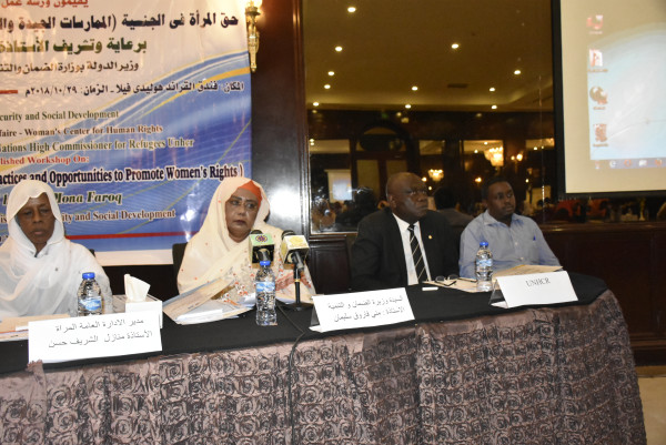 Sudanese women’s right to pass citizenship to their children discussed in high-level workshop in Khartoum