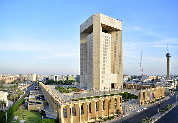 Islamic Development Bank Group (IsDB Group)