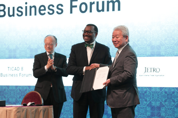 Japan and the African Development Bank announce up to $5 billion in support for Africa’s private sector