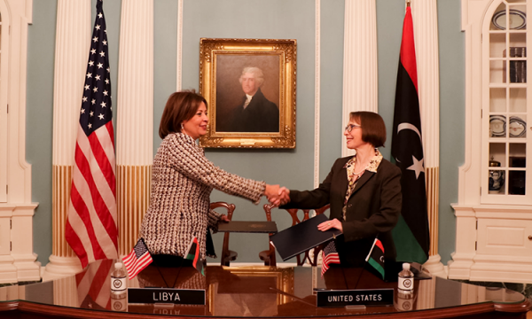 Renewal of U.S.-Libya Science and Technology Agreement Increases Opportunities for Youth and Science, Technology, Engineering, and Math (STEM) Educators