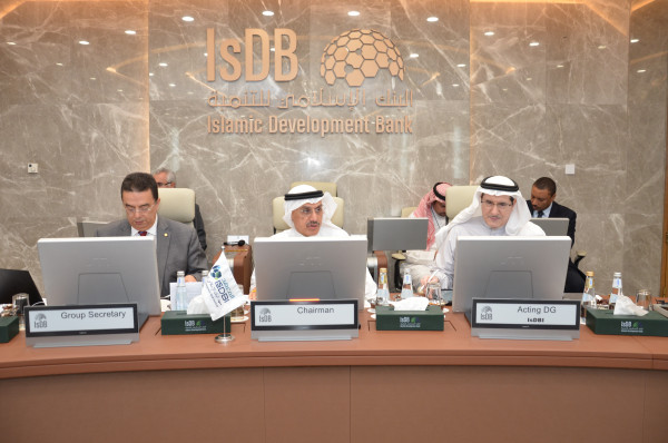 Islamic Development Bank Institute (IsDBI)