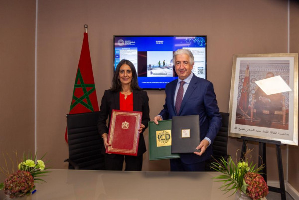 <div>L'Société Internationale Islamique de Financement du Commerce (ITFC) et l'Société Islamique pour le Développement du Secteur Privé (ICD) signent un protocole d'accord avec le Royaume du Maroc</div>