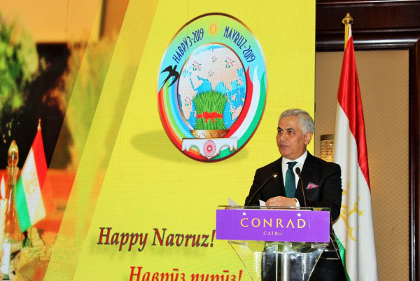 Ancient Nawruz was celebrated in Egypt