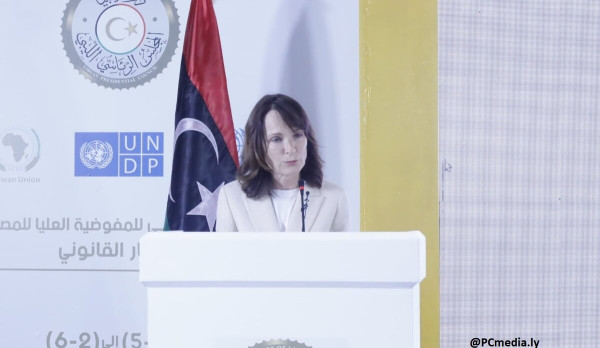 United Nations participates in Presidency Council-Organised Workshop on National Reconciliation