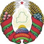 Ministry of Foreign Affairs of the Republic of Belarus